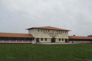 MUKUL MADHAV FOUNDATION